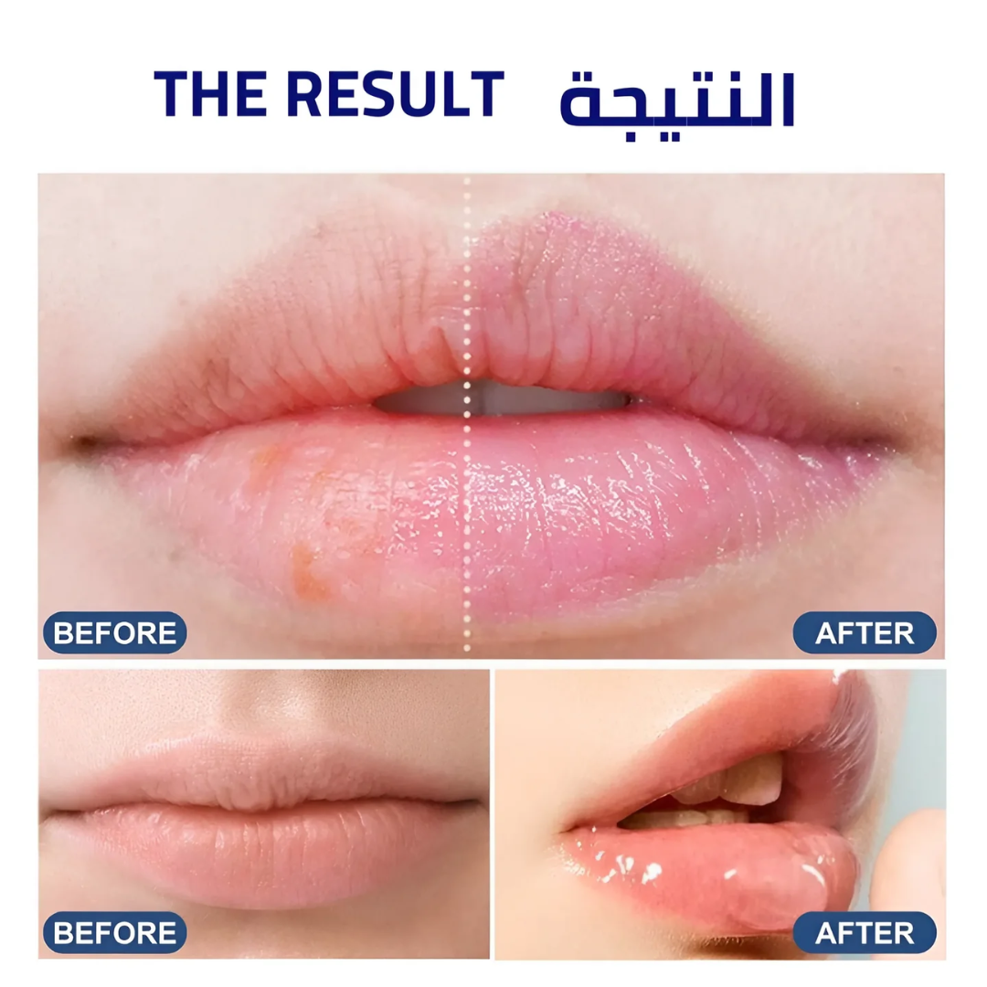 COLLAGEN LIP SLEEPING MASK