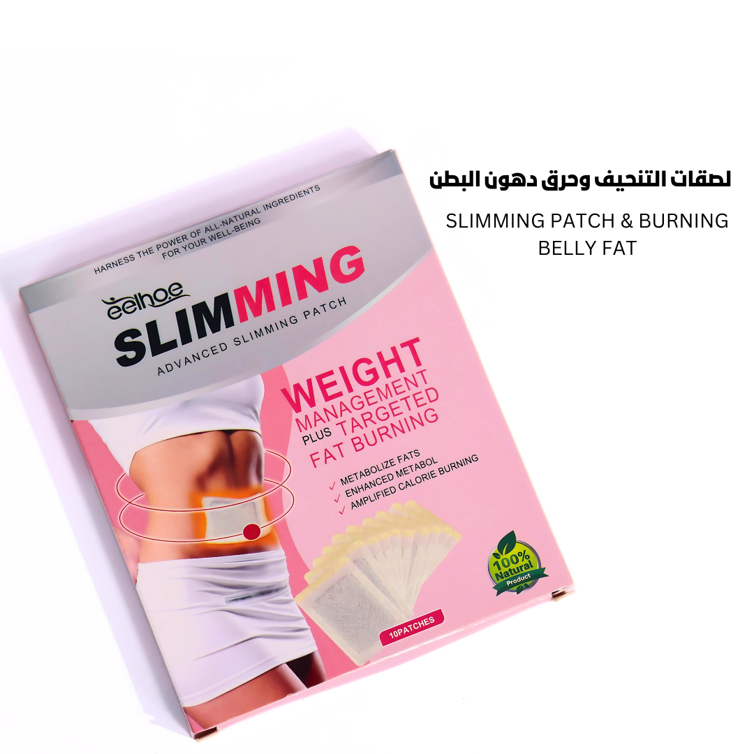 SLIMMING & FAT BURNING BOX - 4 PRODUCTS